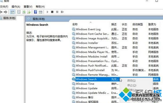 windows10优化技巧有哪些_win10怎么优化最流畅