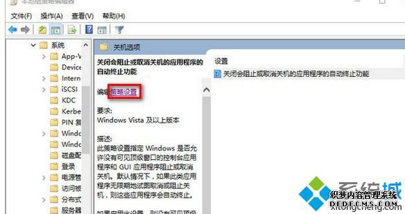 windows10优化技巧有哪些_win10怎么优化最流畅