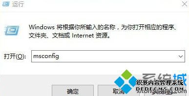 windows10优化技巧有哪些_win10怎么优化最流畅