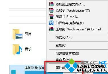 windows10优化技巧有哪些_win10怎么优化最流畅