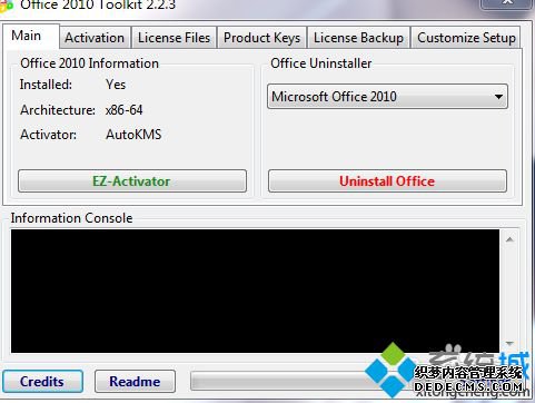 ֽѼoffice2010ķ