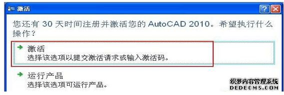 2010cadǶ٣°2010cad