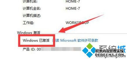 غʹСwin10ߣغʹСwin10ߵķ