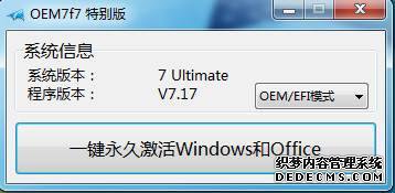 Сwin7ߺ󿪻ֺô