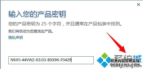 office2016ôɼOffice2016ľ巽