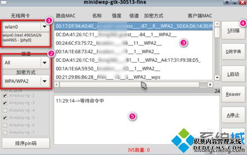 ʼǱƽwifi룿ƽwifiķ