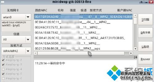 ʼǱƽwifi룿ƽwifiķ