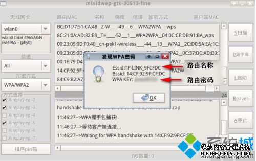 ʼǱƽwifi룿ƽwifiķ