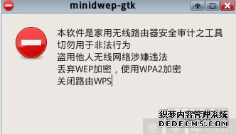 ʼǱƽwifi룿ƽwifiķ