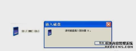 Բڴ濨޷ʽԭ򼰽