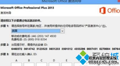 office365üǶ٣office365ķ