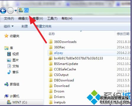 Windows的hosts文件夹作用是什么|电脑的hosts文件位置在哪里