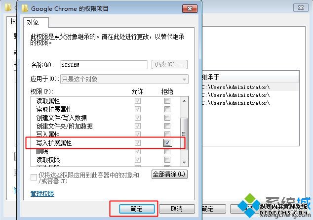 打开浏览器总是自动跳转到hao123/2345/360导航最有效解决方法