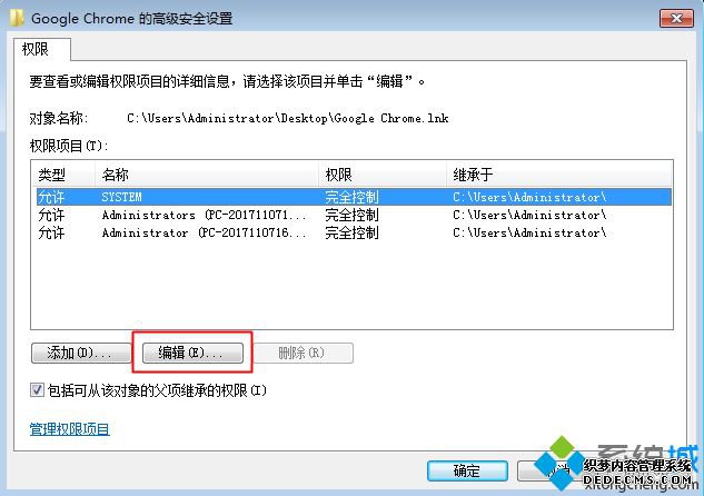 打开浏览器总是自动跳转到hao123/2345/360导航最有效解决方法