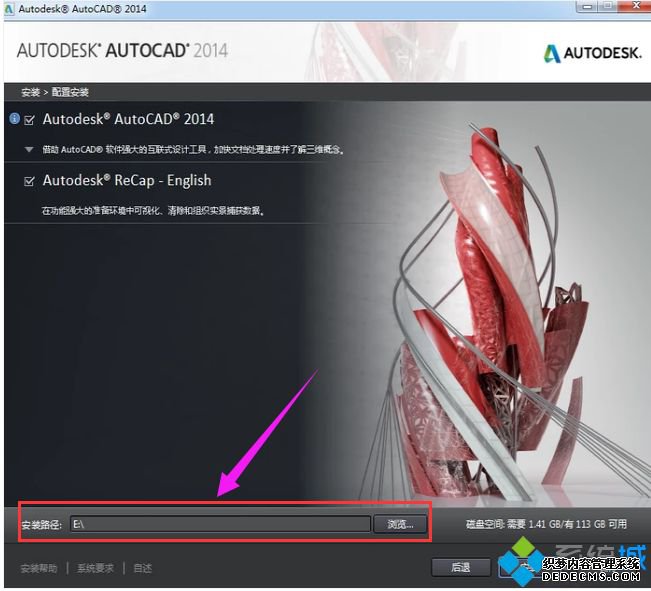 ѵcad2014кźԿǶ٣cad2014к