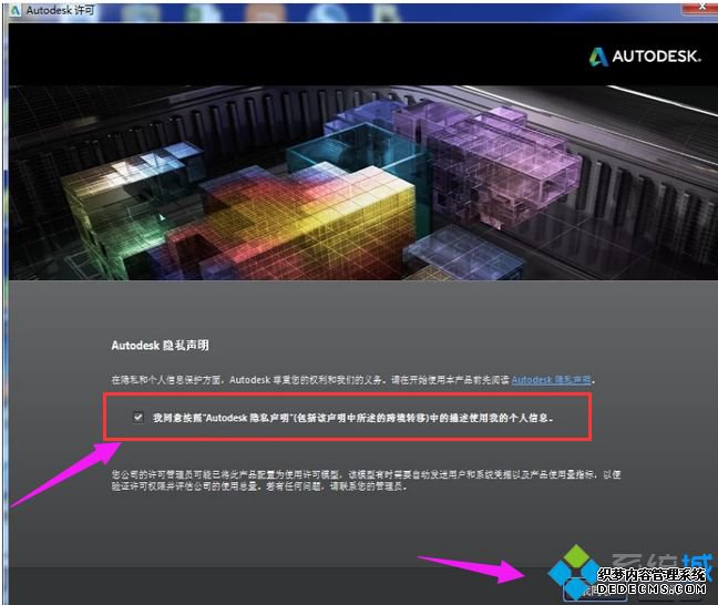 ѵcad2014кźԿǶ٣cad2014к