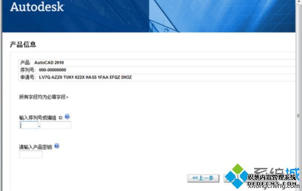 CAD2010ô죿CAD2010¼