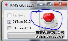 kmsword2013kmsword2013ϸ