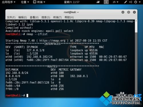 Nmap˿ɨ蹤ôãNmap˿ɨ蹤ߵķ
