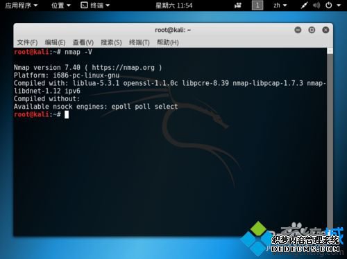 Nmap˿ɨ蹤ôãNmap˿ɨ蹤ߵķ