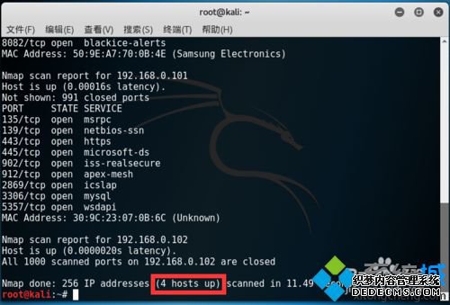 Nmap˿ɨ蹤ôãNmap˿ɨ蹤ߵķ
