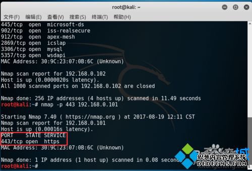 Nmap˿ɨ蹤ôãNmap˿ɨ蹤ߵķ