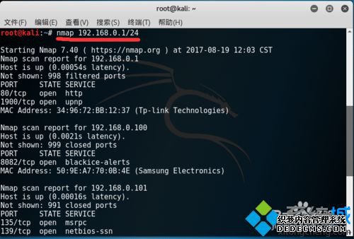 Nmap˿ɨ蹤ôãNmap˿ɨ蹤ߵķ