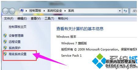һֱظwindowsָô_һֱظwindowsָĴ