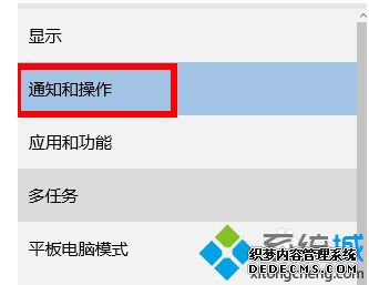 正在运行的程序怎么不显示图标_任务栏不显示应用图标的解决方法