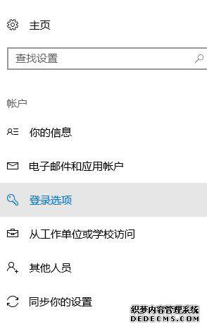 windows helloʱôpin_pinϸ