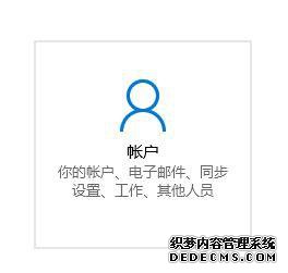 windows helloʱôpin_pinϸ
