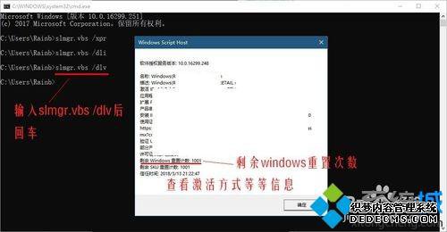 WindowsǷѼɹС