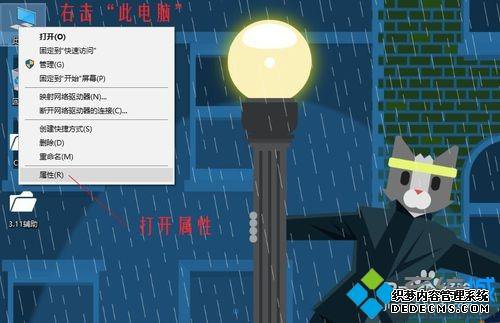 WindowsǷѼɹС