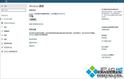WindowsǷѼɹС