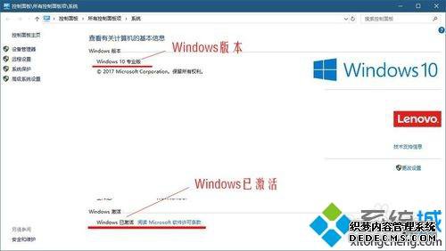 WindowsǷѼɹС