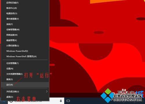 WindowsǷѼɹС