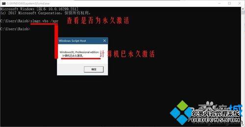 WindowsǷѼɹС