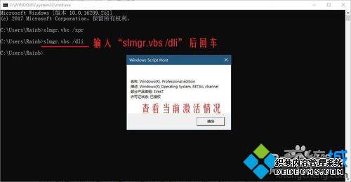 WindowsǷѼɹС
