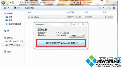 С޷ҵkmsƷô