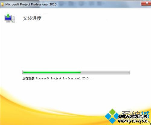 Կμproject2010|project2010Կķ