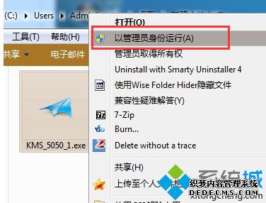word2007Щμword2007