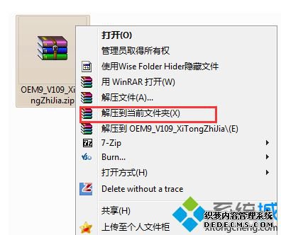 word2007Щμword2007