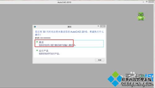 ôautocad|ɼautocadķ