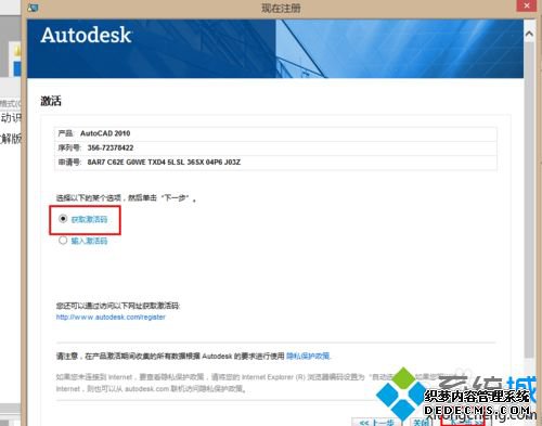 ôautocad|ɼautocadķ