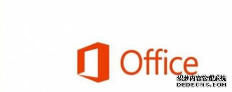 office2010׼Կ°office2010׼Կ