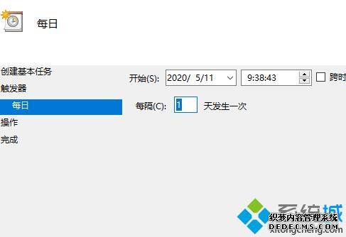 shutdownʱػô_shutdownʱػõĽ