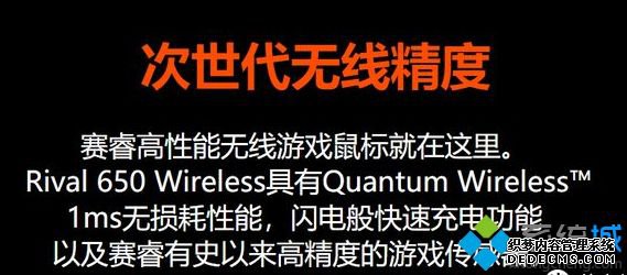 鼠标传感器天梯图2020_2020鼠标传感器天梯图