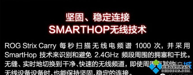 鼠标传感器天梯图2020_2020鼠标传感器天梯图