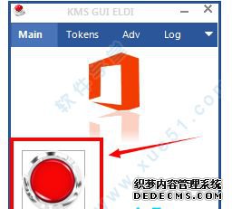 Чoffice2019_office2019ϸ