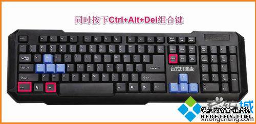 ¼ϵCtrl+Alt+Delϼ